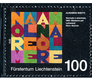 Art museum  - Liechtenstein 2010 - 100 Rappen