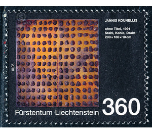Art museum  - Liechtenstein 2010 - 360 Rappen