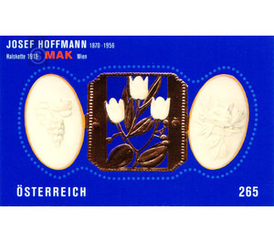 Art Nouveau Hoffmann, Josef  - Austria / II. Republic of Austria 2007