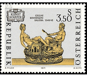 art treasures  - Austria / II. Republic of Austria 1971 - 3.50 Shilling