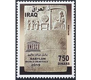 Artefacts from Babylon - Iraq 2019 - 750