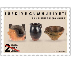 Artifacts from Baksi Museum, Bayburt - Turkey 2019 - 2