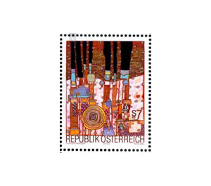 Artist  - Austria / II. Republic of Austria 2000 - 7 Shilling