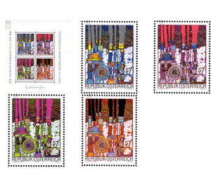 Artist Friedensreich Hundertwasser  - Austria / II. Republic of Austria 2000 Set