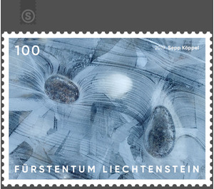 Artistic Photography: Ice - Ice Flow  - Liechtenstein 2019 - 100 Rappen