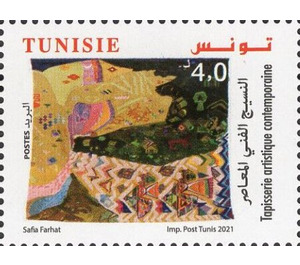 Artistic Tapestries - Tunisia 2021 - 4