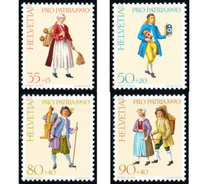 Arts and Culture  - Switzerland 1990 Set