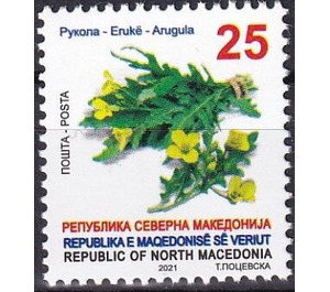 Arugula - Macedonia / North Macedonia 2021 - 25