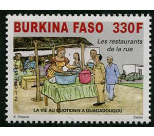 Aspects of Life In The Cities - West Africa / Burkina Faso 2012 - 330