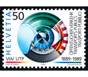 Association of public transport  - Switzerland 1989 - 50 Rappen