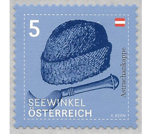 Astrakhan fur hat – Seewinkel - Austria / II. Republic of Austria 2020 - 5 Euro Cent