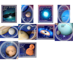 Astronomical Worlds, Series 4 (2021) - Japan 2021 Set