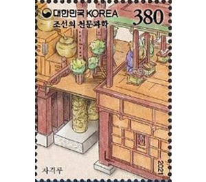 Astronomy in the Joseon Era - South Korea 2021