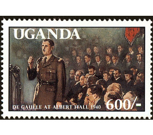 At Albert Hall, 1940 - East Africa / Uganda 1991 - 600