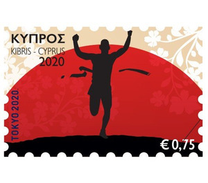 Athletics - Cyprus 2020 - 0.75