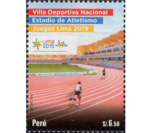 Athletics - South America / Peru 2019 - 6.50