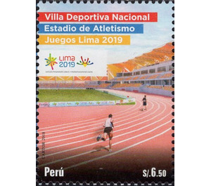 Athletics - South America / Peru 2019 - 6.50