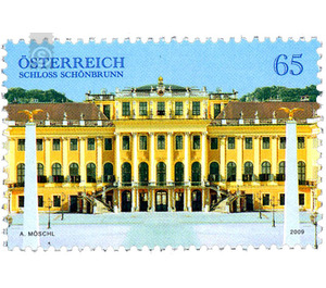 Attractions  - Austria / II. Republic of Austria 2009 - 65 Euro Cent