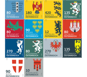 Austria’s Heraldry - Austria / II. Republic of Austria Series