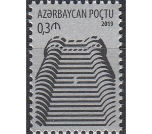 Azerbaijani Fortresses - Azerbaijan 2019 - 0.30