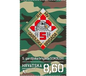 Badge of 5th Guard Brigade "Sokolovi" - Croatia 2020 - 8.60