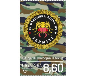Badge of 84th Guard Brigade "Termiti" - Croatia 2020 - 8.60