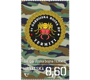 Badge of 84th Guard Brigade "Termiti" - Croatia 2020 - 8.60