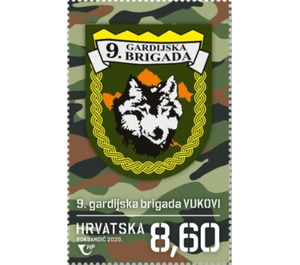 Badge of 9th Guard Brigade "Vukovi" - Croatia 2020 - 8.60