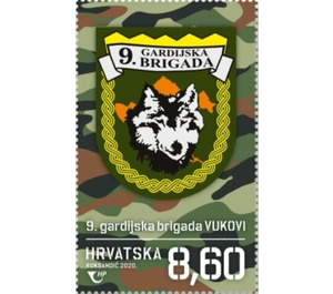 Badge of 9th Guard Brigade "Vukovi" - Croatia 2020 - 8.60