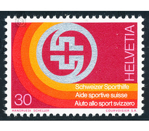 Badge of Swiss Sport Aid  - Switzerland 1974 - 30 Rappen