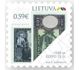 Banknote from 1928 - Lithuania 2020 - 0.59