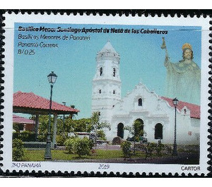 Basílica of Santiago Apóstol, Nata - Central America / Panama 2019 - 0.25
