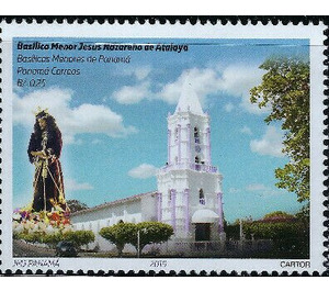 Basilica of Jesus Mozareno, Atalaya - Central America / Panama 2019 - 0.25