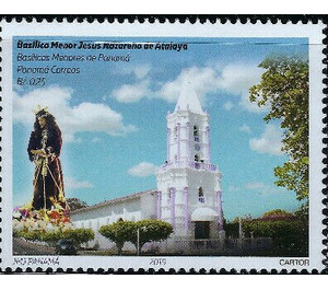 Basilica of Jesus Mozareno, Atalaya - Central America / Panama 2019 - 0.25