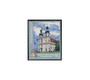 Basilica of the Nativity of Mary, Frauenkirchen  - Austria / II. Republic of Austria 2018 Set