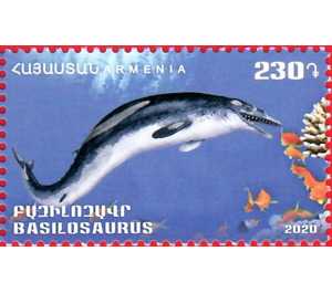 Basilosaurus - Armenia 2020 - 230