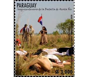 Battle of Acosta Ñu, 150th Anniversary - South America / Paraguay 2020