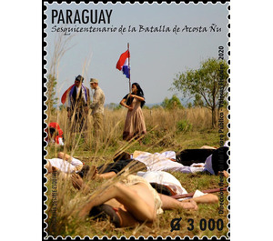 Battle of Acosta Ñu, 150th Anniversary - South America / Paraguay 2020