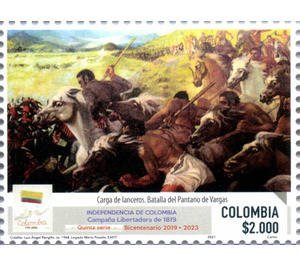 Battle of Pantano de Vargas : Charge of the Lancers - South America / Colombia 2021