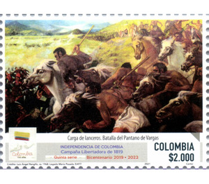 Battle of Pantano de Vargas : Charge of the Lancers - South America / Colombia 2021