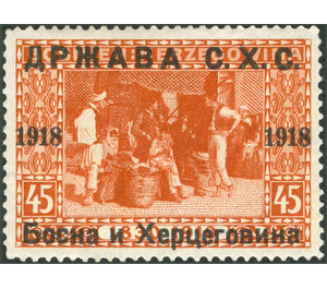 Bazaar at Sarajevo - Bosnia - Kingdom of Serbs, Croats and Slovenes 1918 - 45