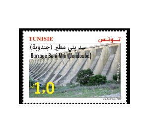 Beni Mtir Dam in Jendouba - Tunisia 2020 - 1