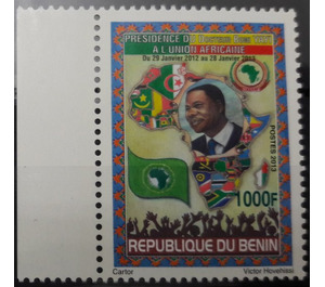 Benin Presidency of the Organization of African Unity - West Africa / Benin 2013