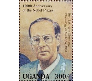 Bert Sakmann (1991) Physiology or Medicine - East Africa / Uganda 1995