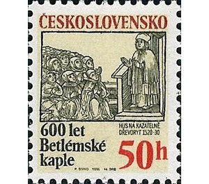 Bethlehem Chapel Prague, 600th Anniv. - Czechoslovakia 1991 - 50