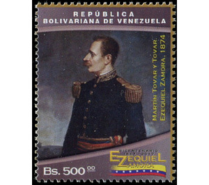 Bicentenary of Birth of Ezekiel Zamora, Military Hero - South America / Venezuela 2017 - 500