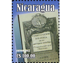 Bicentenary of Cadiz Constitution - Central America / Nicaragua 2012 - 100