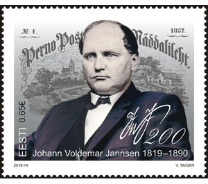 Bicentenary of Johann Voldemar Jannsen, Journalist & Author - Estonia 2019 - 0.65