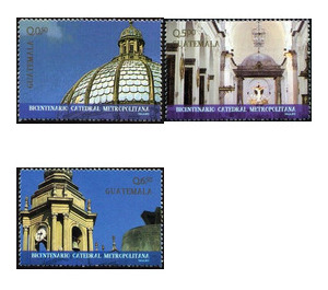 Bicentenary of Metrolpolitan Cathedral - Central America / Guatemala 2015 Set