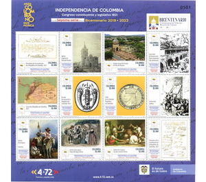 Bicentenary of the Constituent Assembly of Gran Colombia - South America / Colombia 2021